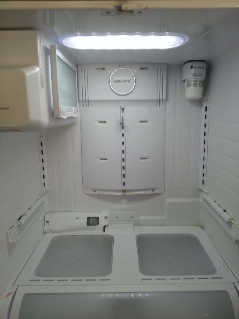 Samsung refrigerator leaking water Ace Appliance Service