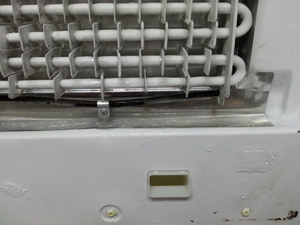 Samsung refrigerator leaking water - Ace Appliance Service