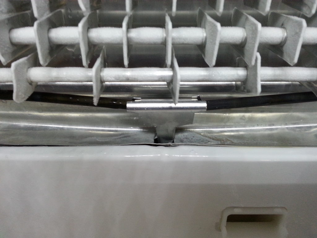 Samsung refrigerator leaking water - Ace Appliance Service